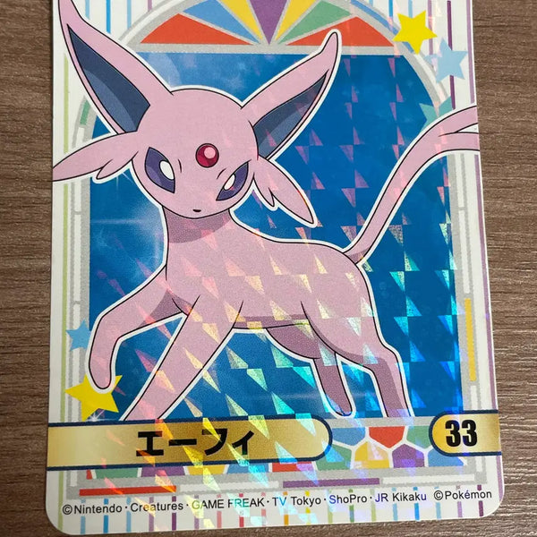 [BUNJANG] Pokemon Eevee Hologram Card / 포켓몬 에브이 홀로그램 카드
