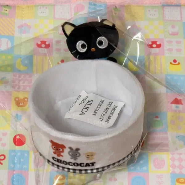 [BUNJANG] Sanrio Chococat Doll Basket / 초코캣 인형 바구니 산리오 판매