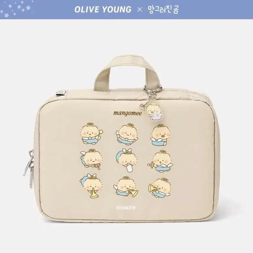 [BUNJANG] Brandon Manggeureojin Gom (Squashed Bear) Beauty Pouch - Light Beige / Sky Blue / [미개봉/새상품] 브랜든 망그러진 곰 뷰티파우치 (라이트베이지/스카이블루)