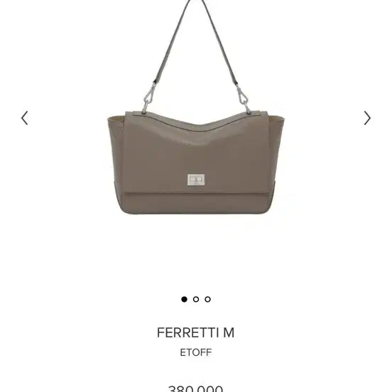 [BUNJANG] Minuit Mint Peretti M Etoupe Bag / 미닛뮤트 페레티 M 에토프 가방