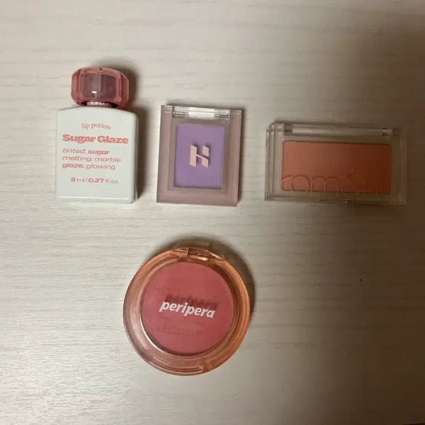 [BUNJANG] Cosmetics Bundle / 화장품
