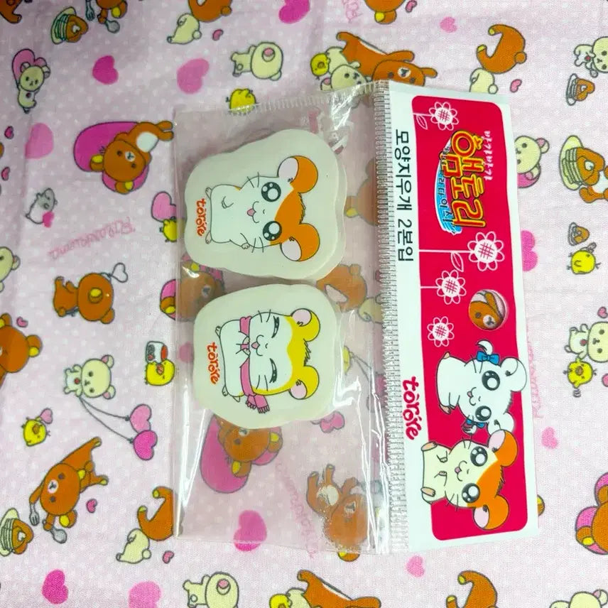 [BUNJANG] Hamtaro Eraser 2-Piece Set (Classic) / 고전 햄토리 지우개 2개 세트