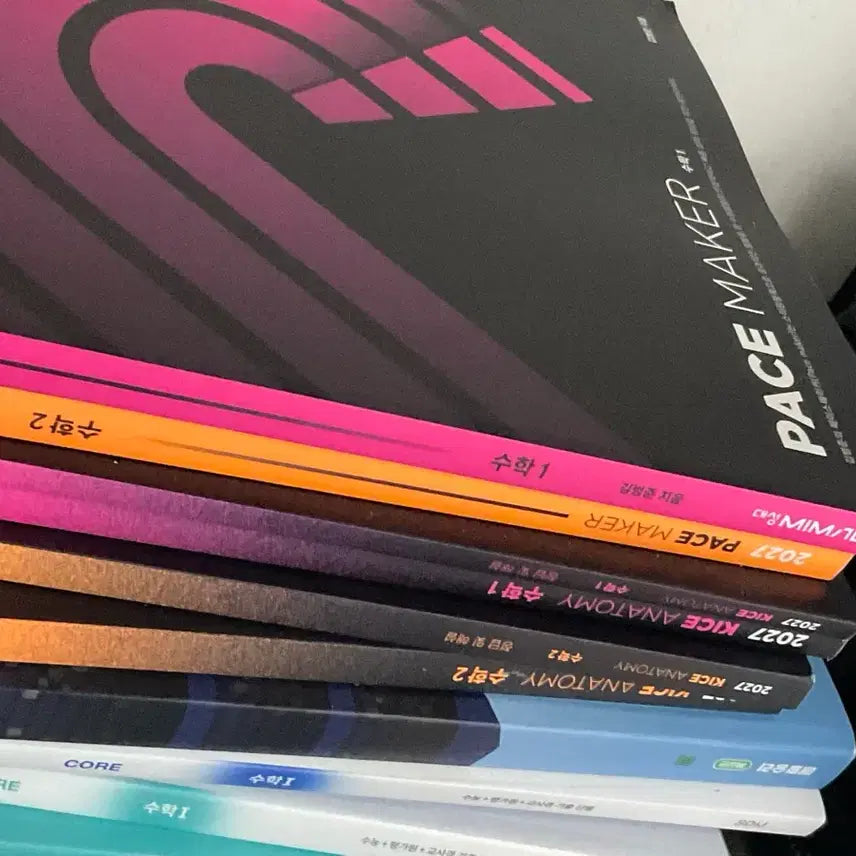 [BUNJANG] Kais Anatomy Math 1 & 2 Bundle Set - Kim Beom-jun - Daesung MyMac / 2027 새책 카이스아나토미 페이스메이커 수1 수2 일괄 김범준 대성마이맥 카나토미