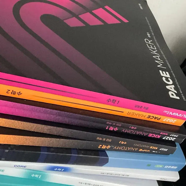 [BUNJANG] Kais Anatomy Math 1 & 2 Bundle Set - Kim Beom-jun - Daesung MyMac / 2027 새책 카이스아나토미 페이스메이커 수1 수2 일괄 김범준 대성마이맥 카나토미