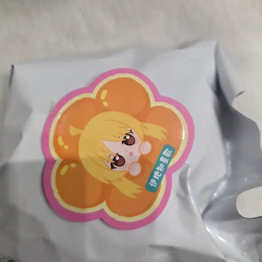 [BUNJANG] Bocchi the Rock! EAKI Plush Keychain (Sealed) / 봇치더락 EAKI 인형 키링 비닐 미개봉
