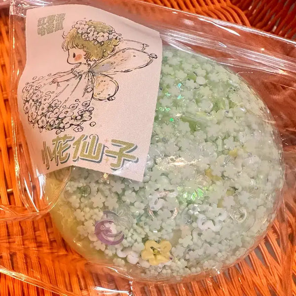 [BUNJANG] Handmade Jagl Flower Lamp / 목동가 타오바오 샤오홍슈 도우인 수제공 슬랑이 쟈글꽃