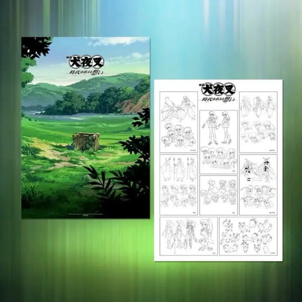 [BUNJANG] Inuyasha Original Production Sketch Pamphlet / 이누야샤 오리지널 원화 팜플렛 미개봉