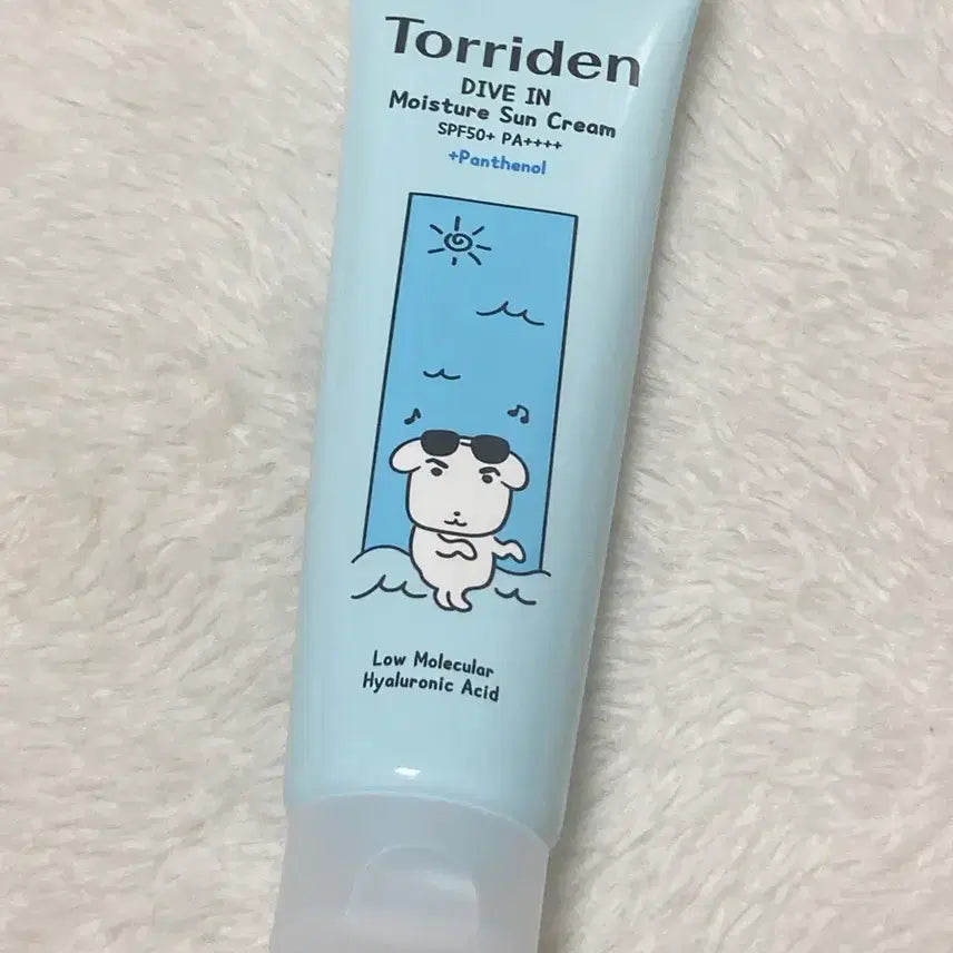 [BUNJANG] Torriden Dive-In Moisture Sunscreen 60ml / (미개봉) 가나디 토리든 선크림 60ml 판매
