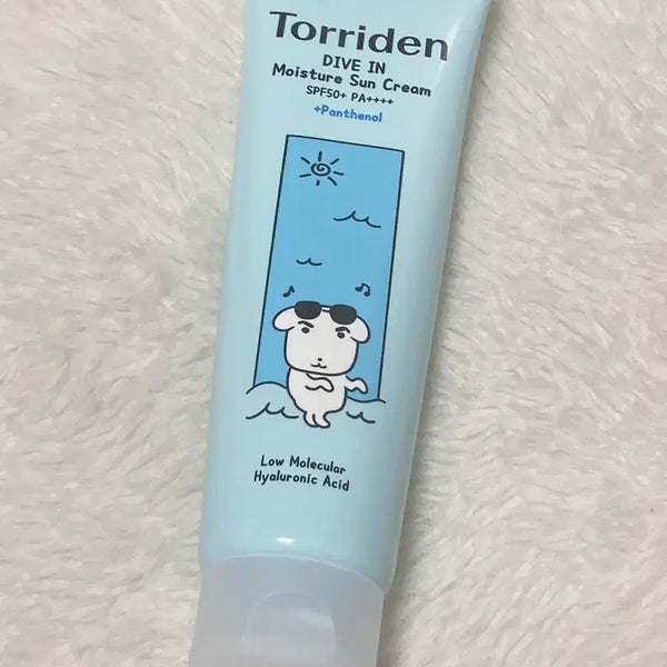 [BUNJANG] Torriden Dive-In Moisture Sunscreen 60ml / (미개봉) 가나디 토리든 선크림 60ml 판매