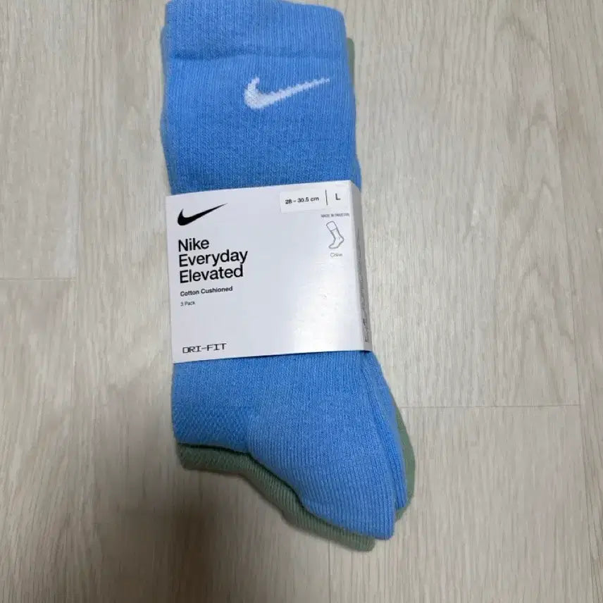 [BUNJANG] Nike Everyday Elevated Socks (Set of 2) / 나이키 에브리데이 엘리베이티드 양말