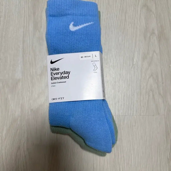 [BUNJANG] Nike Everyday Elevated Socks (Set of 2) / 나이키 에브리데이 엘리베이티드 양말