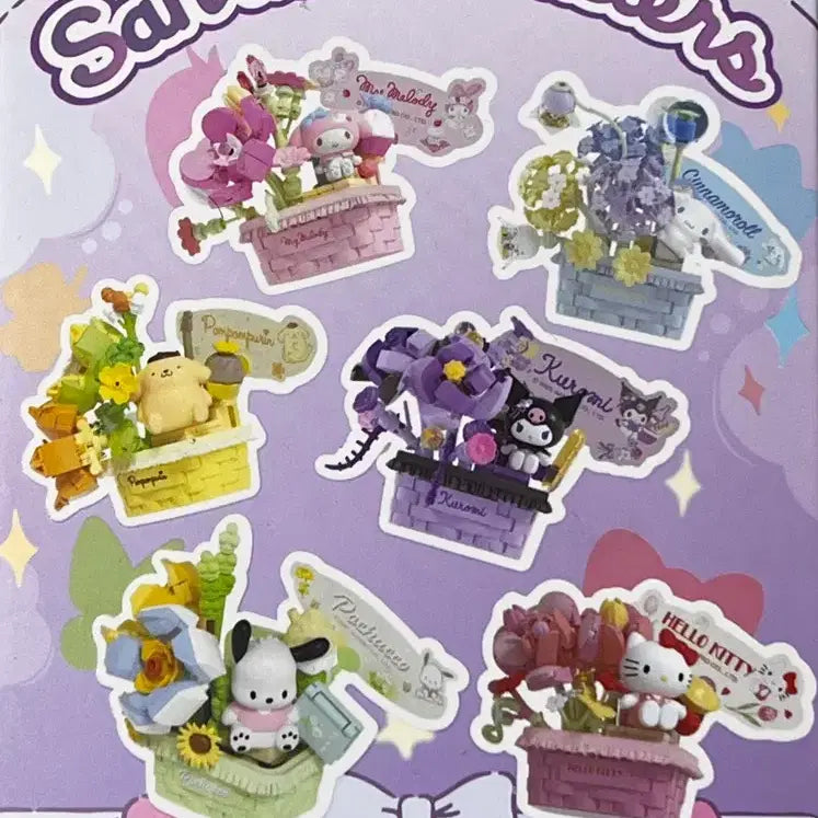 [BUNJANG] Sanrio Characters Flower Basket Figure (Sealed, Random) / (미개봉/랜덤) 산리오 캐릭터 꽃바구니 피규어