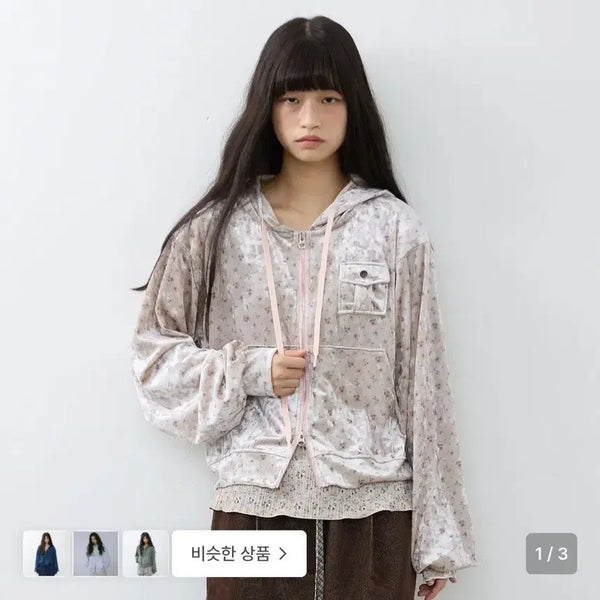 [BUNJANG] Hocus Pocus Hooded Zip-up / 호쿠스포쿠스 후드집업