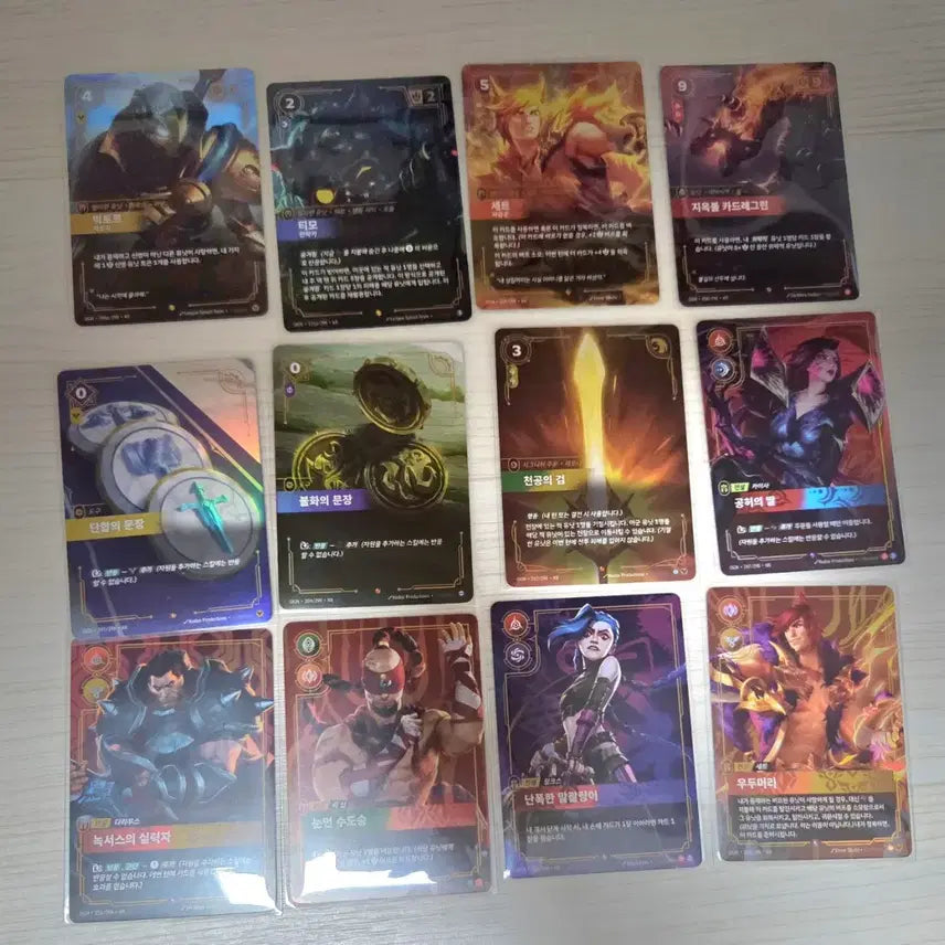 [BUNJANG] Riftbound Tool, Legend, Spell, Champion Unit Card Bundle Set / 리프트바운드 도구, 전설, 주문, 챔피언 유닛 카드 일괄 처분