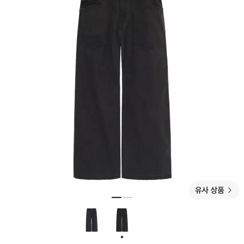 [BUNJANG] Polytheru Human Baker Pajama Charcoal / [2] 폴리테루 휴먼 베이커 파자마 차콜