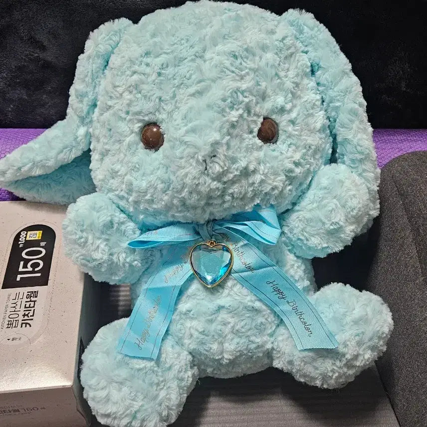 [BUNJANG] March Birthstone Aqua Blue Rabbit Plush (Medium-Large) / 3월탄생석 아쿠아 블루 토끼 중대형 인형