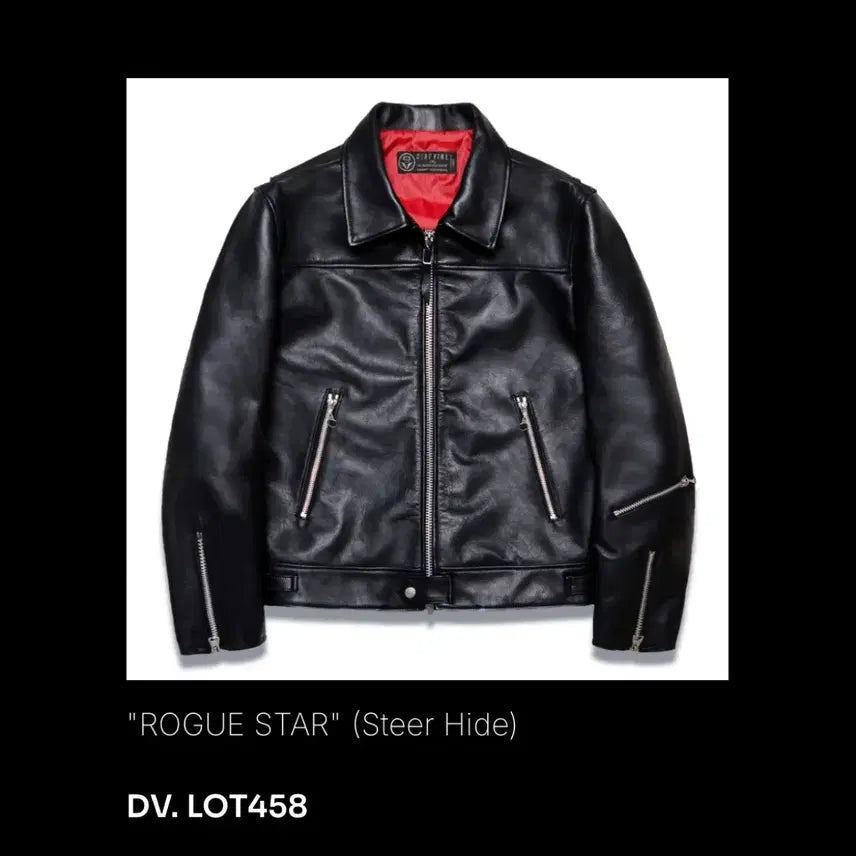 [BUNJANG] Diaphanous Logstar Leather Jacket / 디아프바인 로그스타