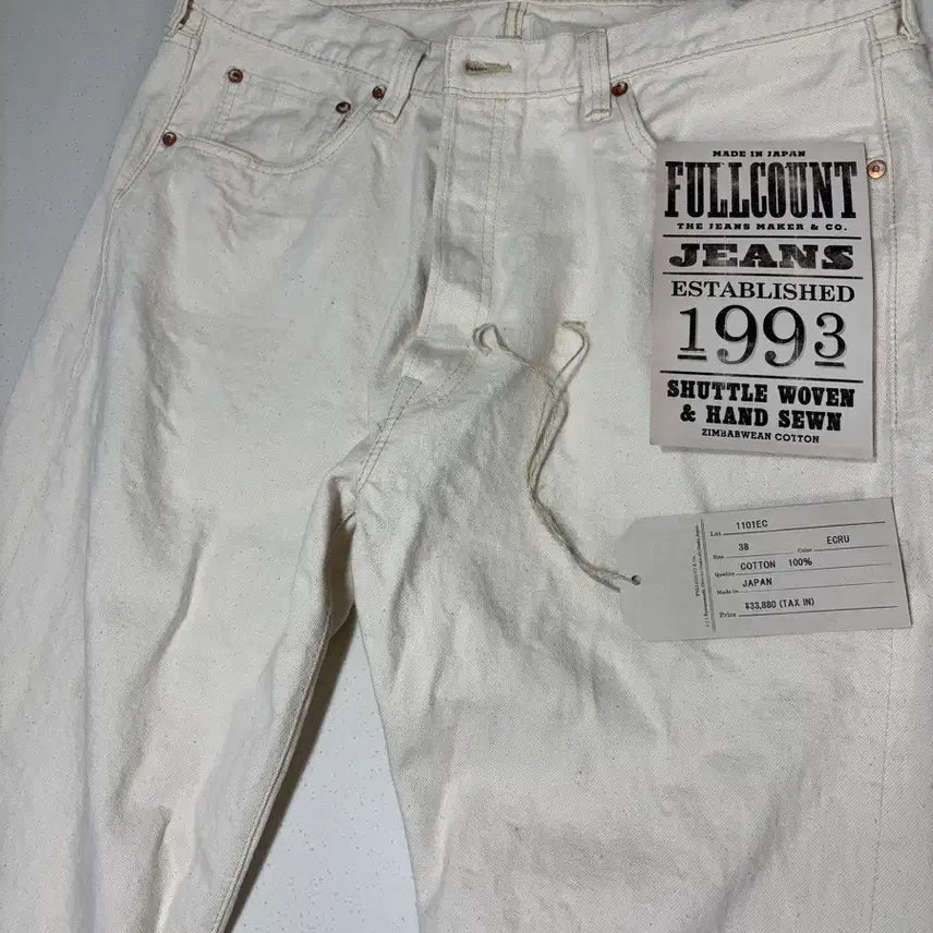 [BUNJANG] Fullcount 1101EC Straight Ecru Denim Jeans / 풀카운트 스트레이트 에크루 데님 1101EC STRAIGHT ECRU DENIM