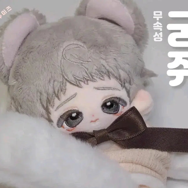 [BUNJANG] Unbranded 10cm Mouse Doll / 무속성 10cm 솜인형 궁쥐 양도판매