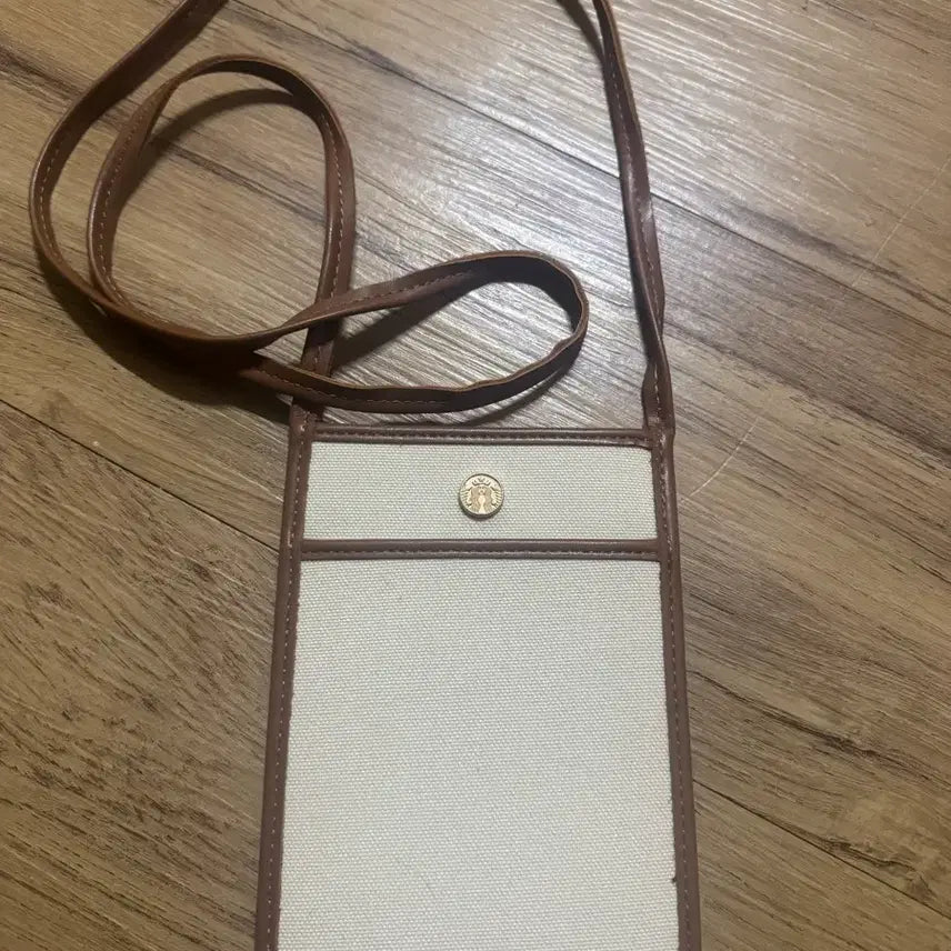 [BUNJANG] Starbucks Crossbody Bag Beige / 스타벅스 크로스백
