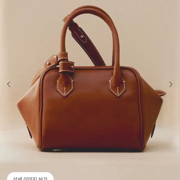 [BUNJANG] Sie Stitch Mini Handbag Camel / 시에 Sie 브롯 스티치 미니 핸드백 카멜