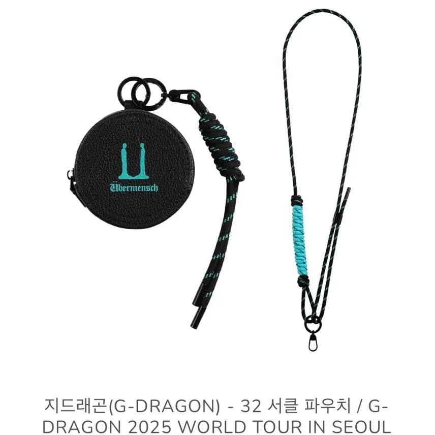 [BUNJANG] G-Dragon Weverse Mensch Circle Pouch / 지드래곤 위버멘쉬 서클파우치