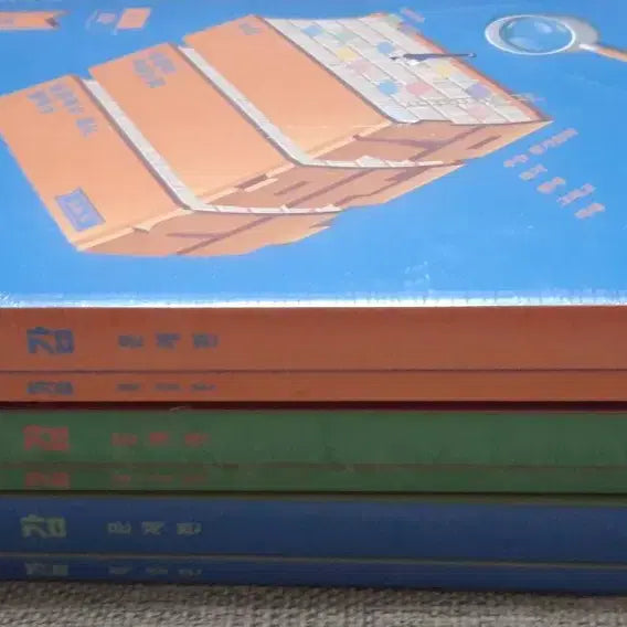[BUNJANG] 2027 Hyunwoo Jin Sub-gam Math 1, Math 2, Probability and Statistics Bundle Set (Sealed) / (미개봉새책) 2027 현우진 수분감 수1 수2 확통 일괄