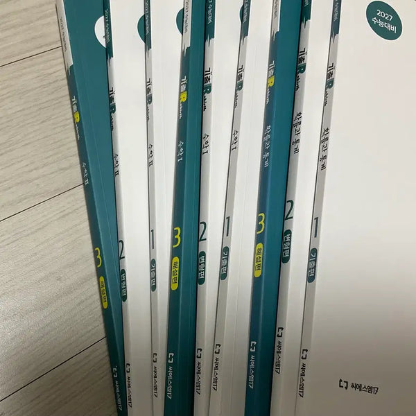 [BUNJANG] 2027 Kihwal Reverse Math 1, Math 2, Probability and Statistics Textbook Set / 2027 기출리버스 수1 수2 확통