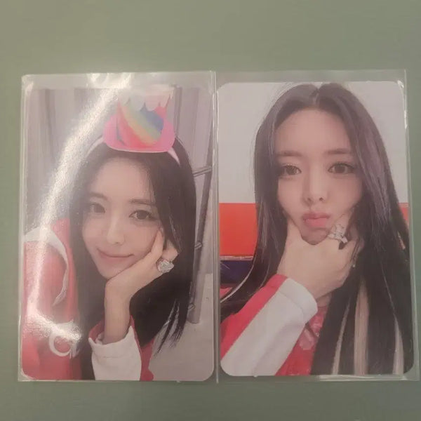 [BUNJANG] ITZY Yuna Photocard Bundle Set / 있지 유나 포카 2종 일괄