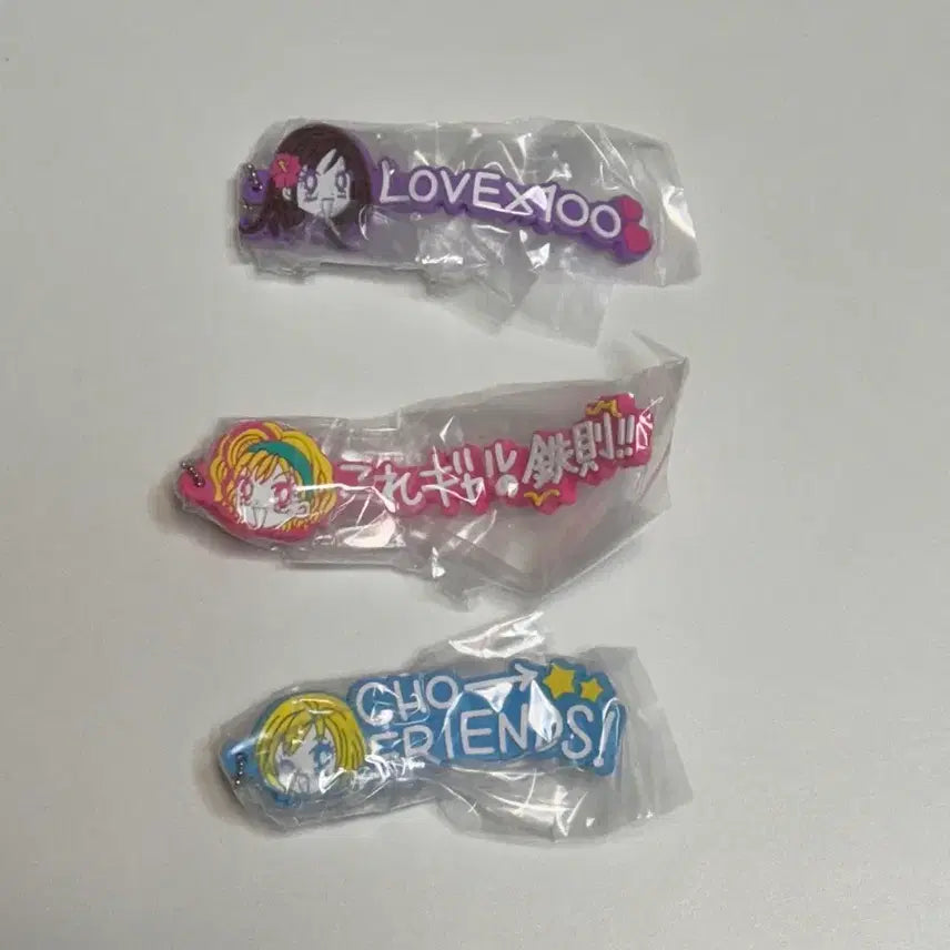 [BUNJANG] Super Girls Gacha Keychain / 슈퍼갤즈 가챠 키링