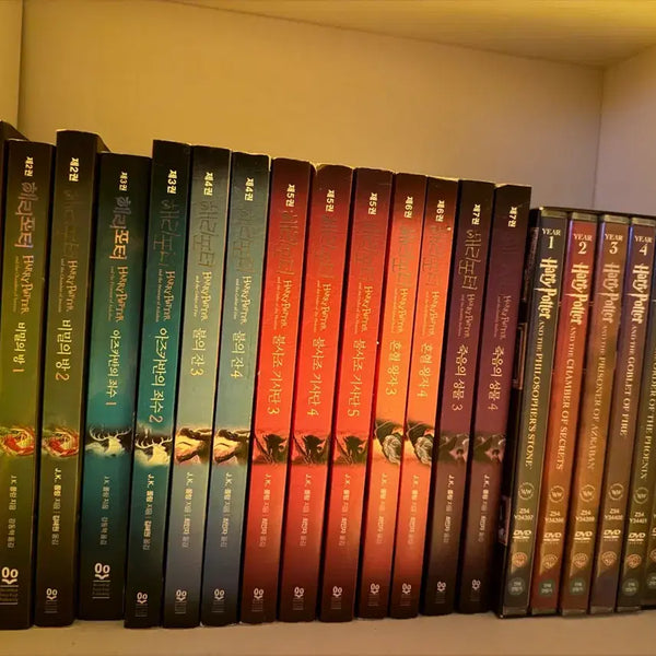 [BUNJANG] Harry Potter Complete CD Set & Partial Book Collection / 해리포터 cd 전체, 책 일부