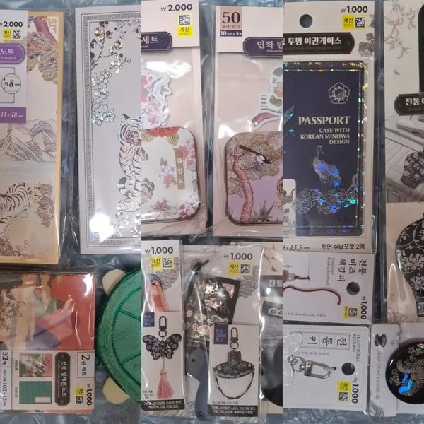 [BUNJANG] Daiso Traditional Series Bundle Set / 다이소 전통 시리즈 일괄
