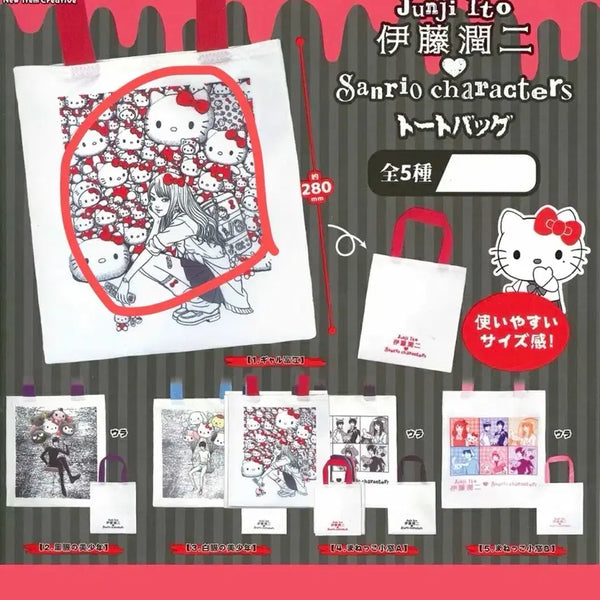 [BUNJANG] Junji Ito x Sanrio Characters Tote Bag / 이토 준지 X 산리오 캐릭터즈 토트백 에코백 가챠 갸루 토미에