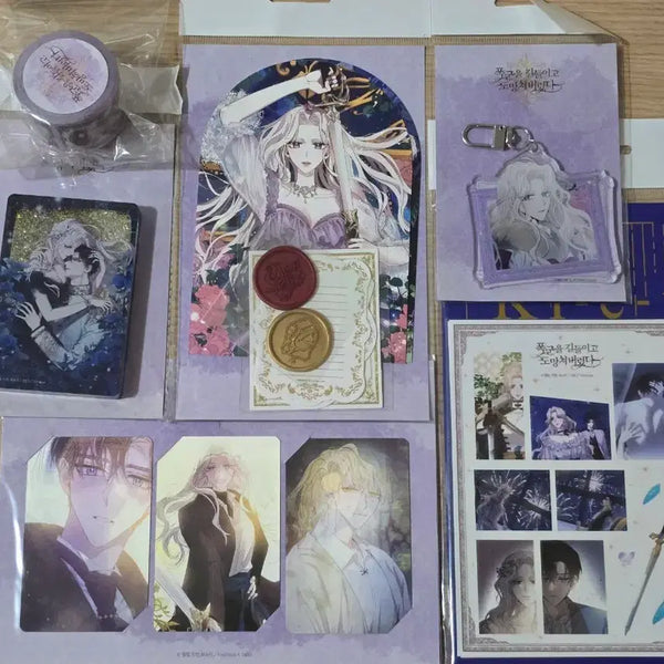 [BUNJANG] Tyrant Taming and Escape Webtoon Collaboration Cafe Toonique Goods Bundle Set / [9월 30일까지 판매] 일괄 폭군을 길들이고 도망쳐버렸다 웹툰 콜라보 카페 투니크 굿즈 판매합니다 로판 로맨스 판타지