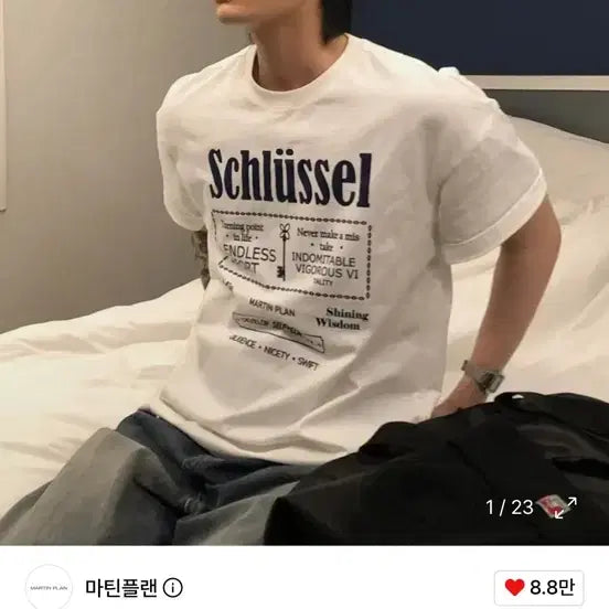 [BUNJANG] Martin Plan Answer Key Half T Navy T-Shirt / 마틴플랜 반팔