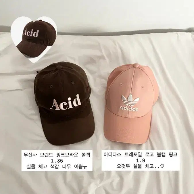 [BUNJANG] Brand Hat / 브랜드 모자 판매