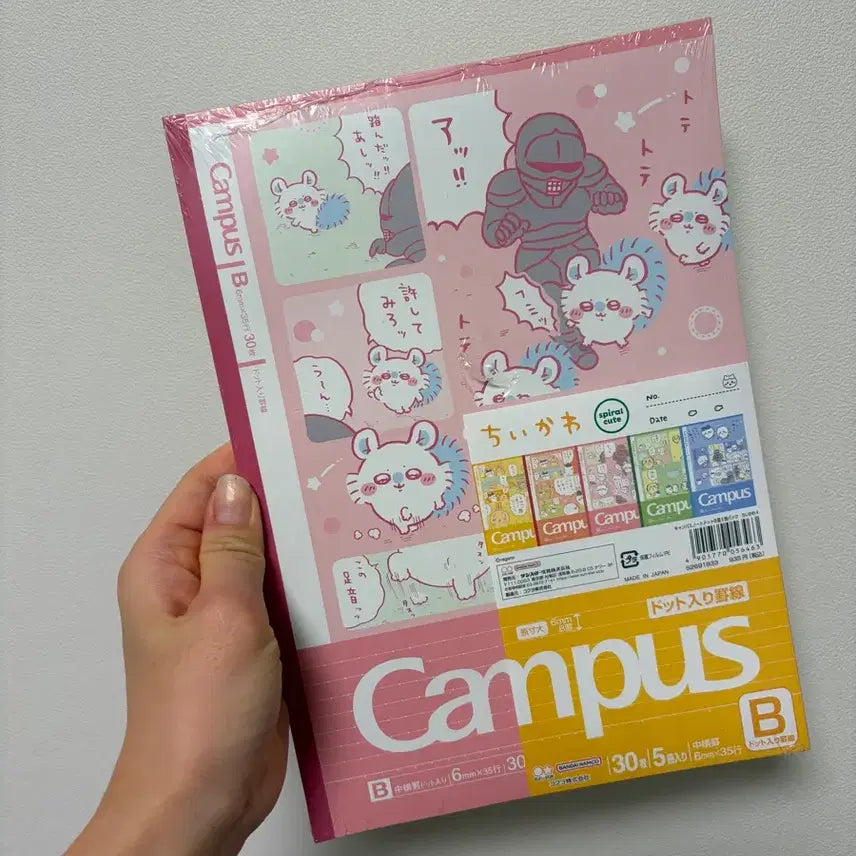 [BUNJANG] Cheekawa Campus Notebook 5-Book Set / 먼작귀 치이카와 캠퍼스 노트 5권세트