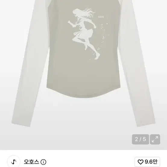 [BUNJANG] OHOS Star Raglan Long Sleeve Off White / 오호스 스타 레글런 롱슬리브 오프화이트
