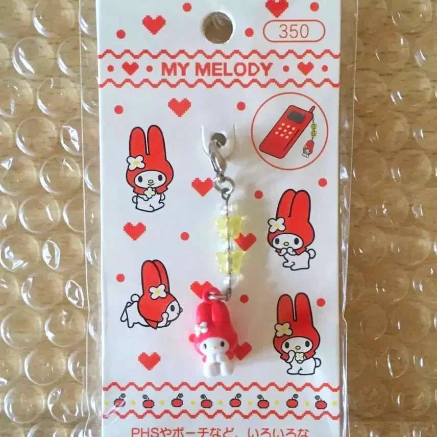 [BUNJANG] My Melody Hooded Strap Charm / 두건마이멜로디 키링, 초소형마이멜로디 키링