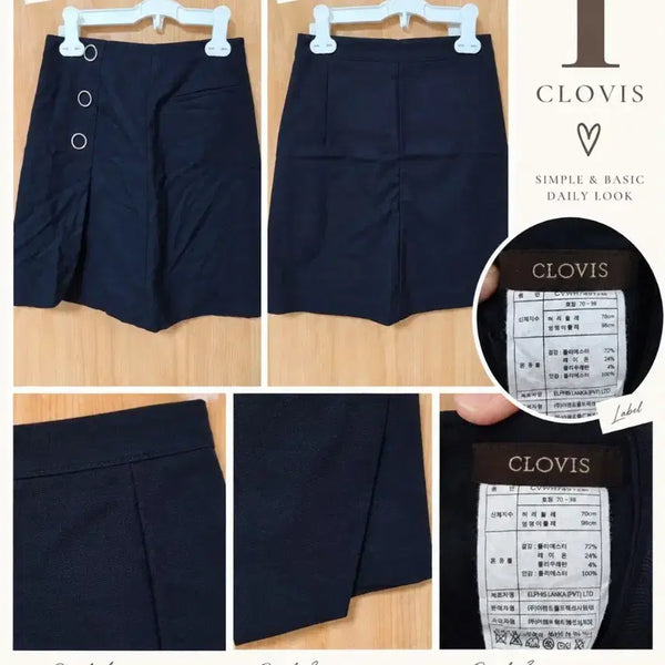 [BUNJANG] Women's Skirt Collection - 5 Styles / 미니스커트 롱스커트 모음 5종(사이즈 다양)