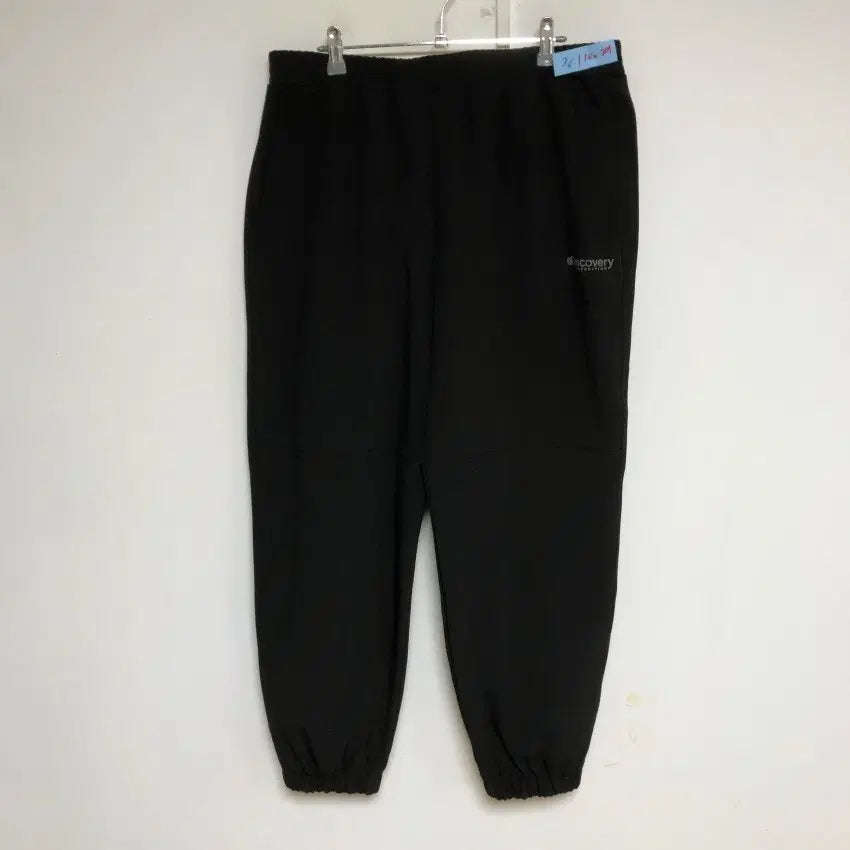 [BUNJANG] Discovery Men's Training Pants 36 Inch / 디스커버리 남성 트레이닝바지 36인치@9983