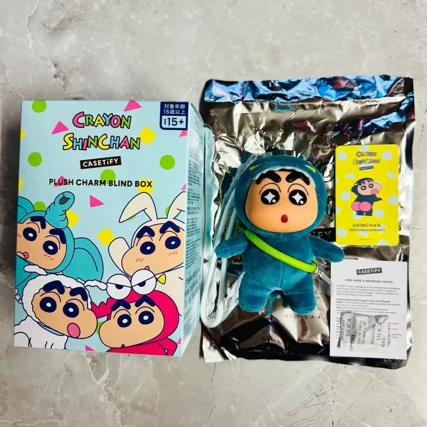 [BUNJANG] CASETiFY Shinchan Plush Charm Secret / 케이스티파이 짱구 플러시 참 시크릿 판매.