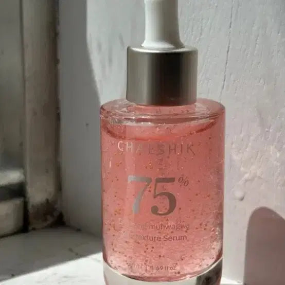 [BUNJANG] Ficin 75% Fig Serum 50ml / 채식주의 고흥 무화과 75% 피신(FICIN) 결 세럼 50ml