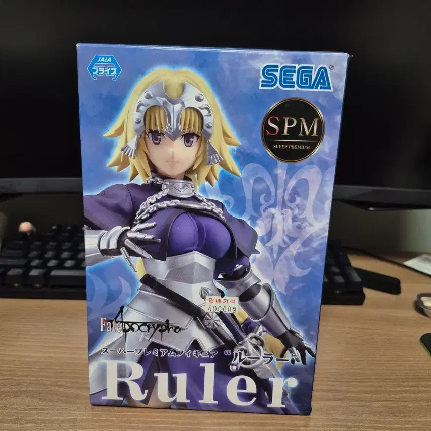 [BUNJANG] Fate Jeanne d'Arc Sega SPM Figure / 페이트 잔다르크 세가 SPM 피규어