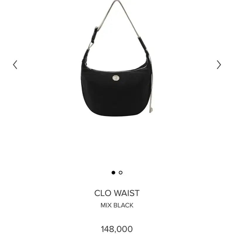 [BUNJANG] Cloudwest Mix Black / 클로웨스트 믹스블랙