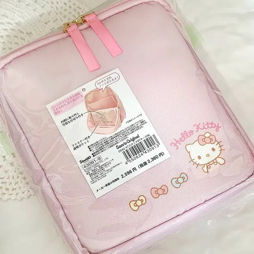 [BUNJANG] Sanrio Hello Kitty Pouch Pink (Stand) / 산리오 헬로키티 파우치 핑크(스탠드)