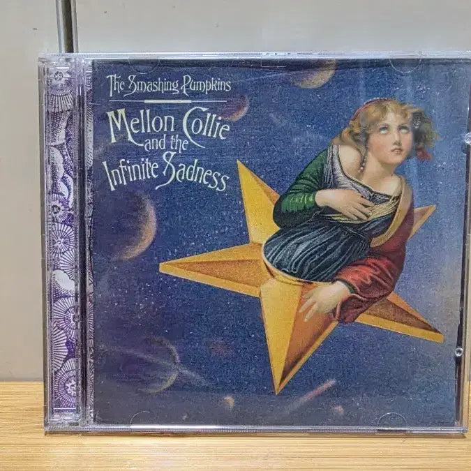 [BUNJANG] Smashing Pumpkins Album CD Bundle Set / 스매싱 펌킨스 앨범 CD  6종 일괄