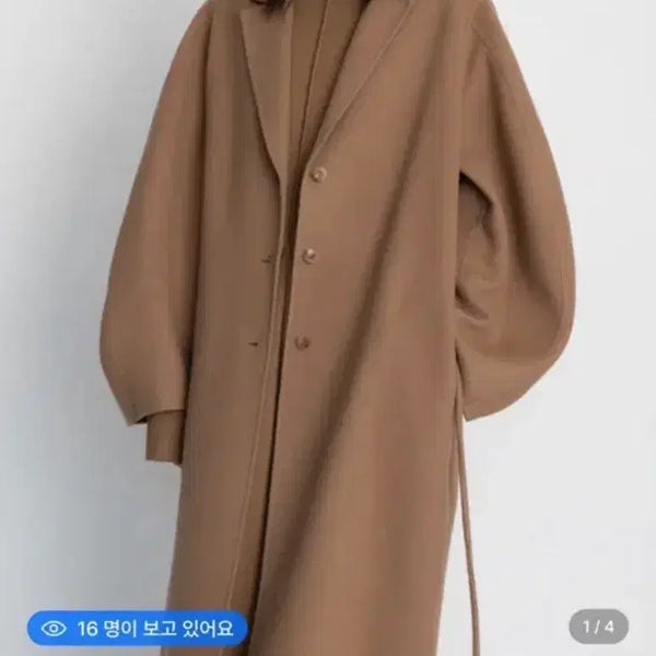 [BUNJANG] Le17Septembre Camel Balloon Coat / 르917 Le17Septembre 카멜 벌룬 코트