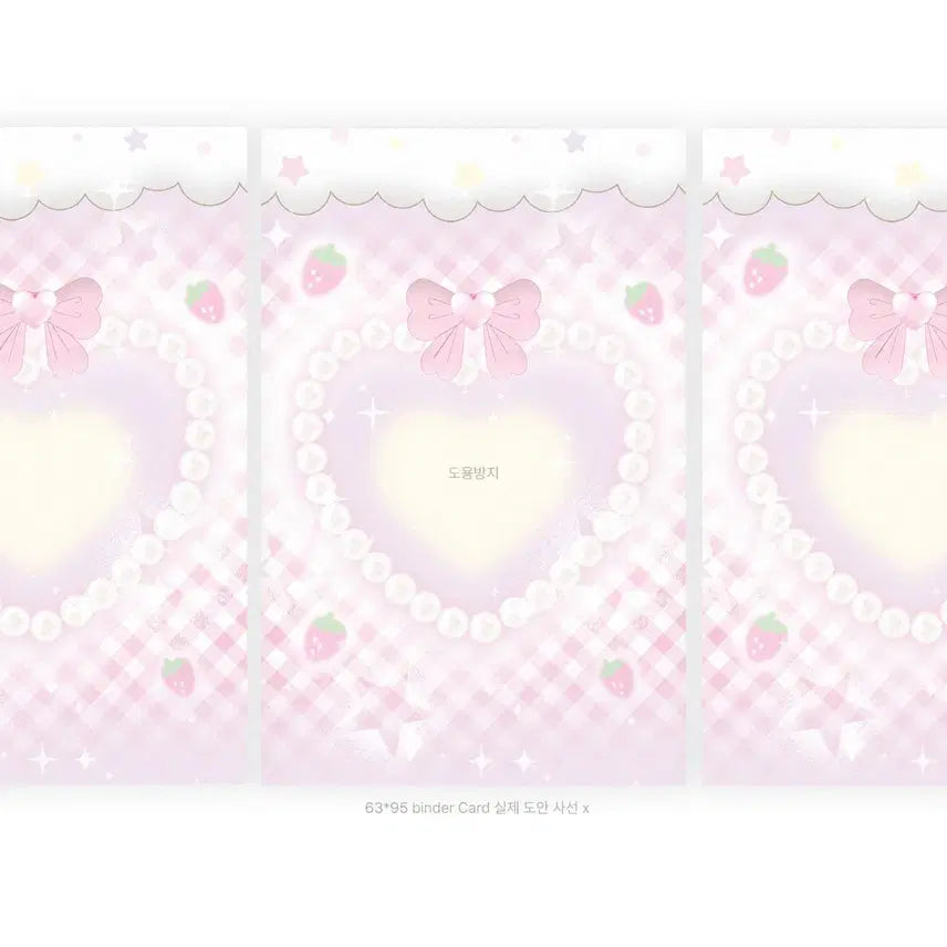 [BUNJANG] Double-Sided Binder Inserts (Misprint Discount) / (파본할인판매) 양면 바인더대지 13종