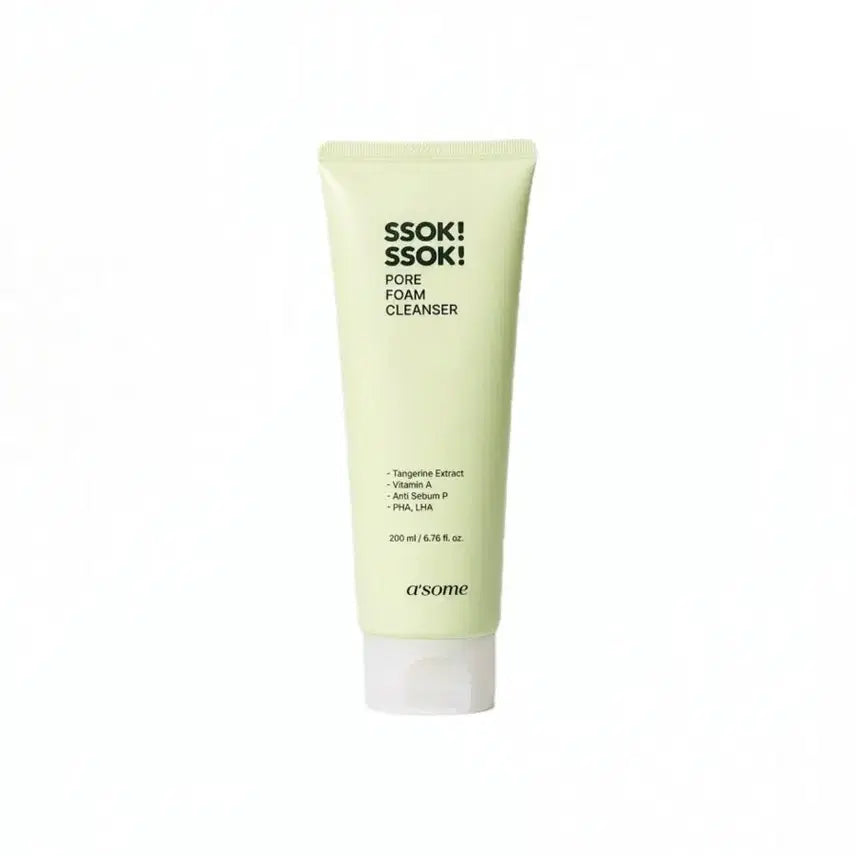[BUNJANG] Aisome Green Tangerine Foam Cleanser 200ml / 에이썸 청귤 폼클렌저 폼클렌징 (200ml)